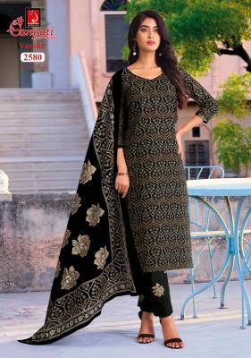 Ganpati varsha pant vol 16 amazon sale cotton dress material wholesale